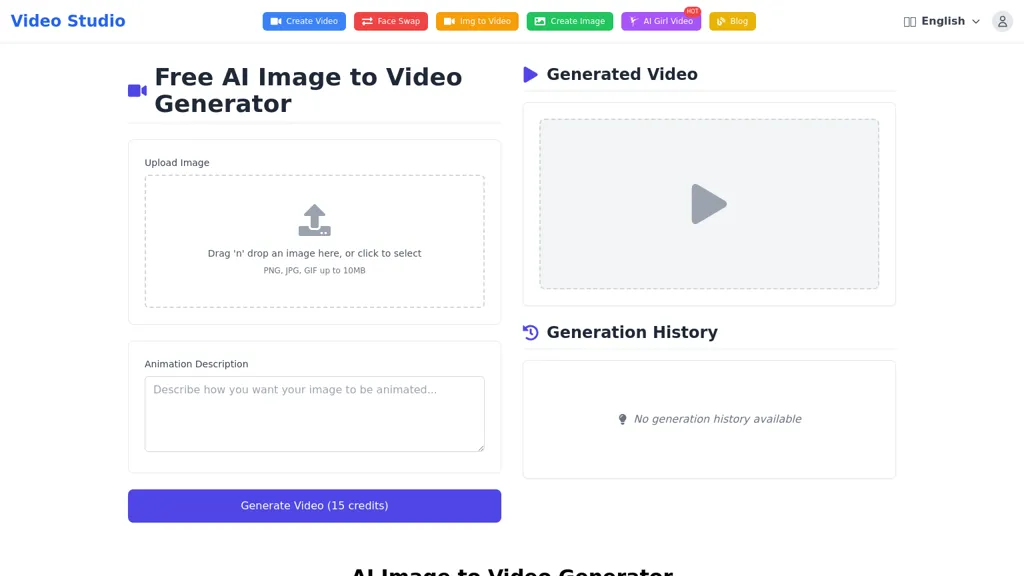 ViduStudio.co 工具截图