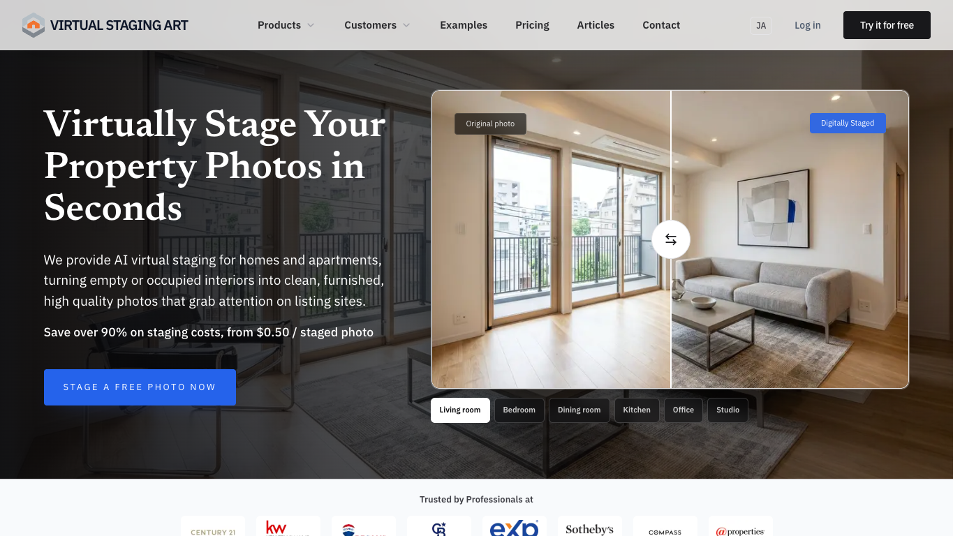 VirtualStaging.art 工具截图