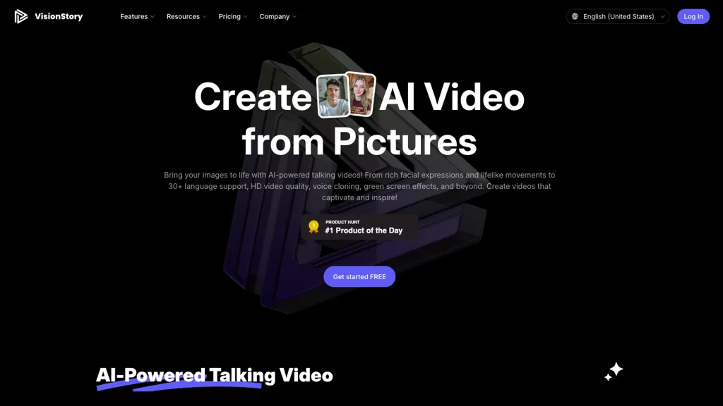 Visionstory ai 官网截图