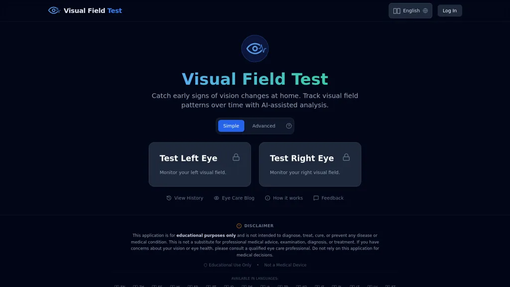 Visual Field Test 官网截图