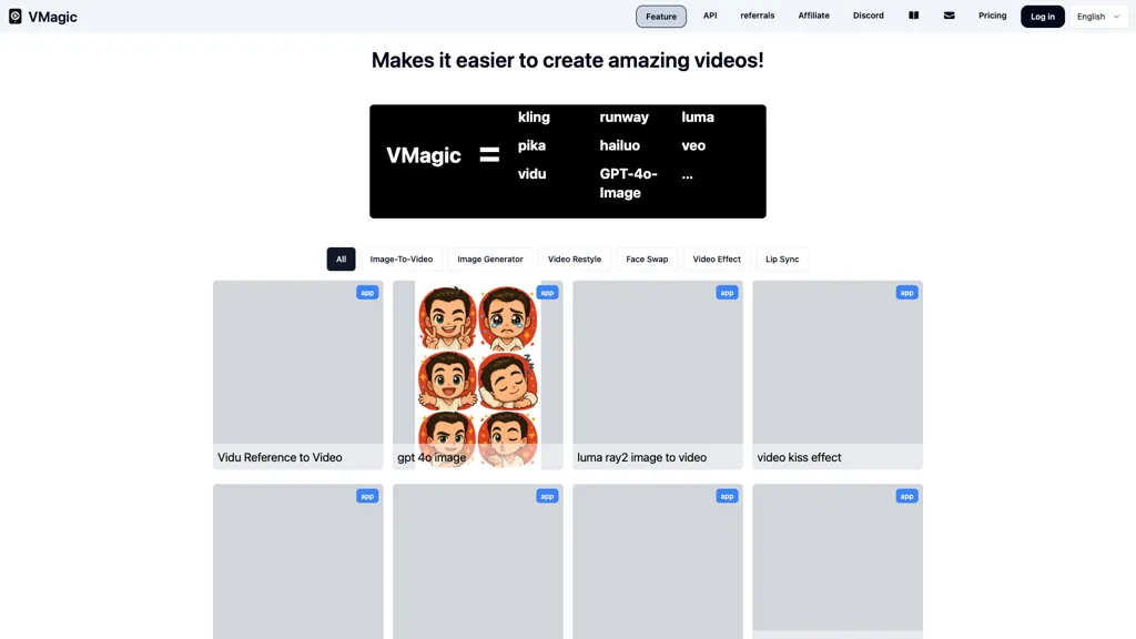 VMagic 工具截图