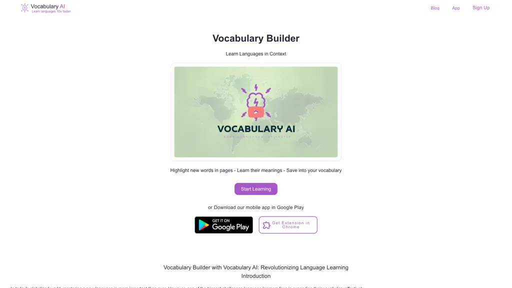 Vocabulary Builder 官网截图