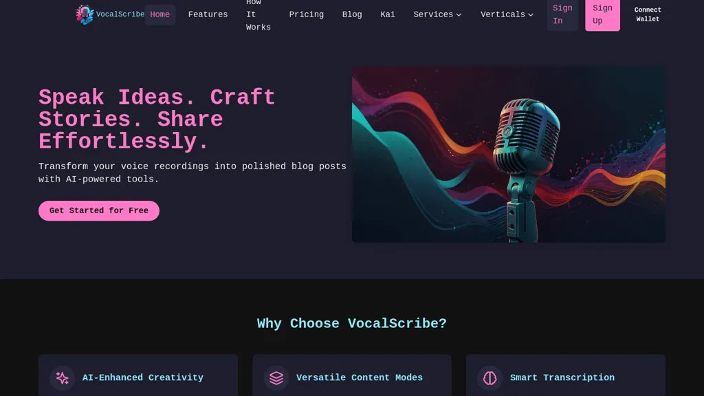 VocalScribe 工具截图