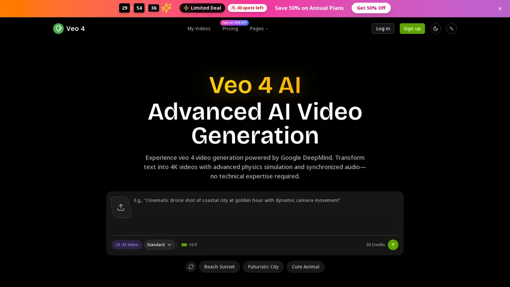 Voe4 官网截图