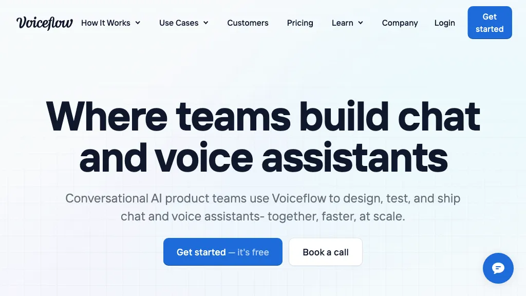 Voiceflow 工具截图