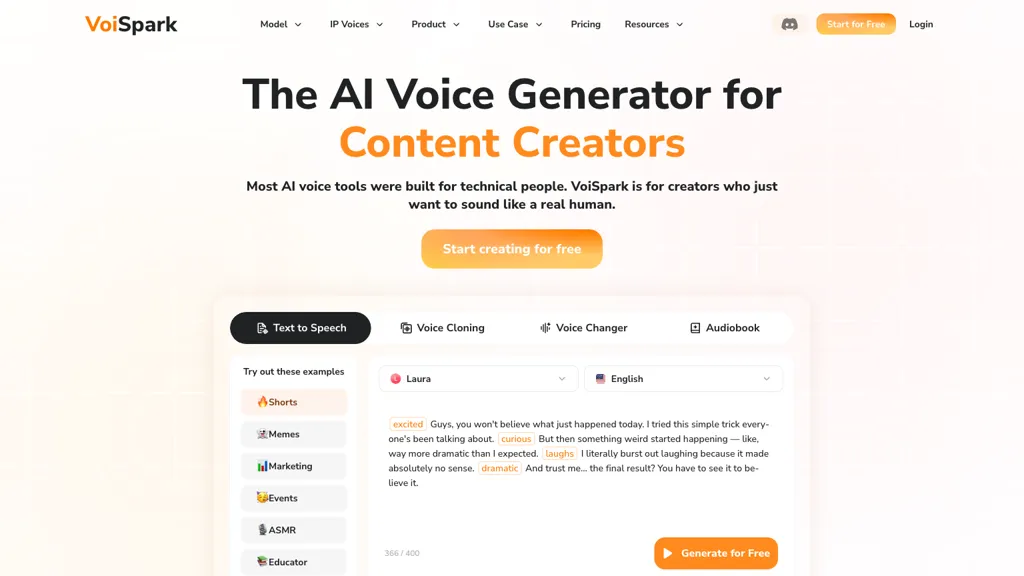 VoiSpark 官网截图