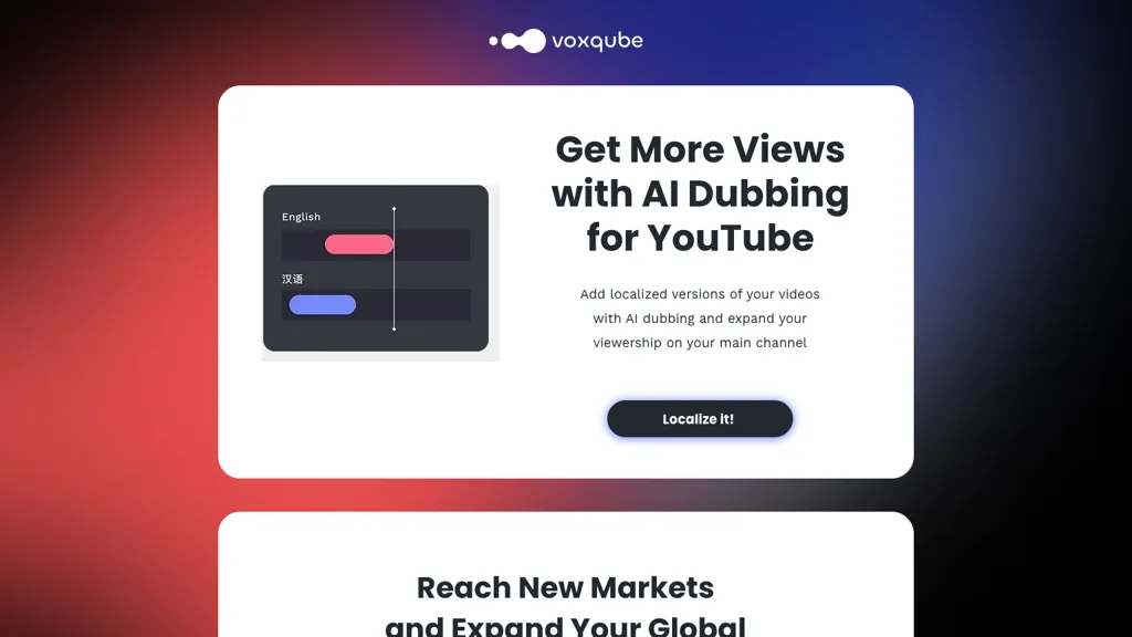 Voxqube 官网截图