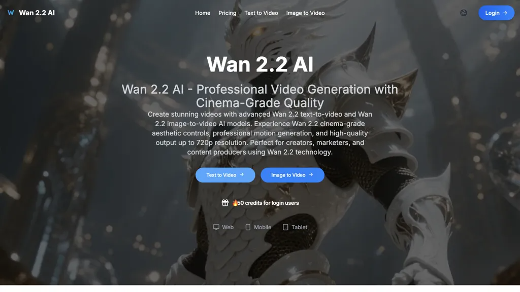 Wan 2.2 AI 官网截图