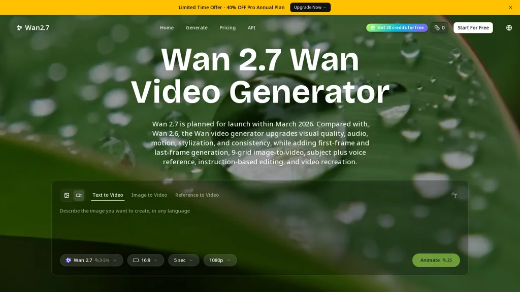 Wan2-7.io 工具截图