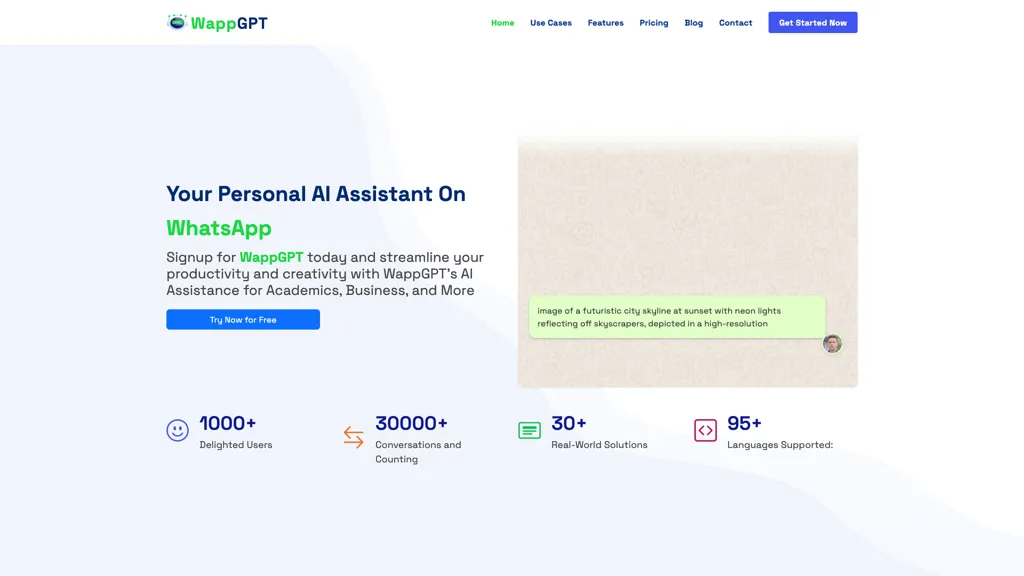 WappGpt 工具截图