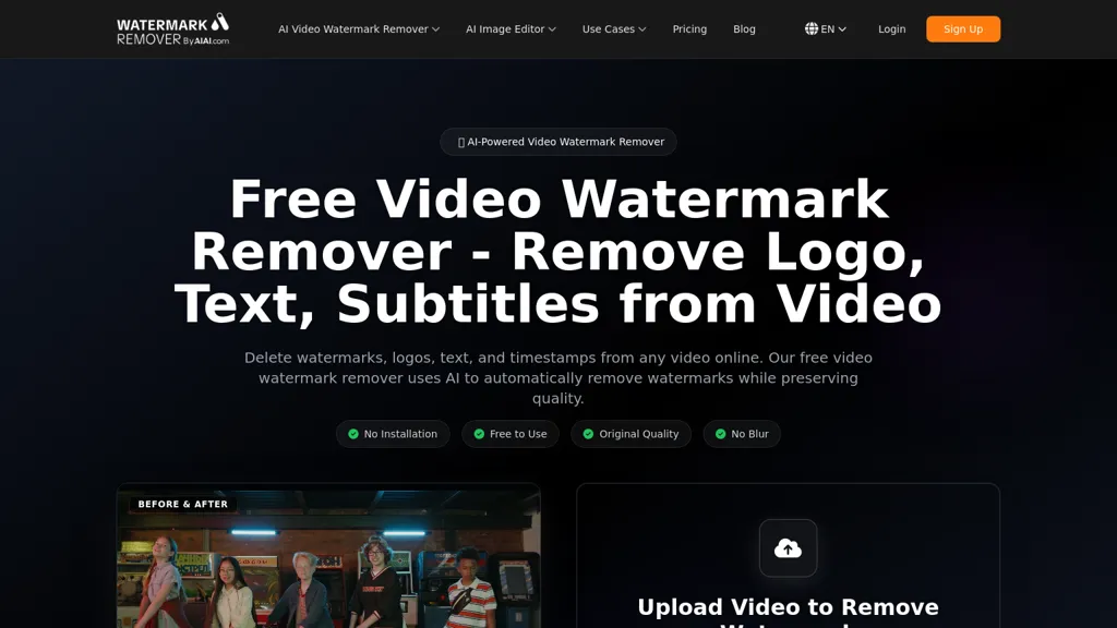 Video Water Mark Remover 工具截图