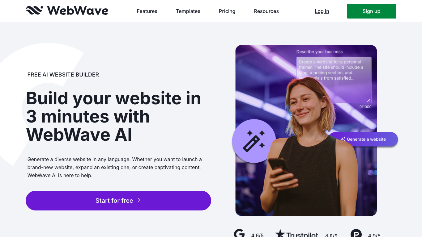 WebWave AI 官网截图
