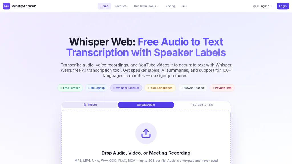 Whisper Web 工具截图
