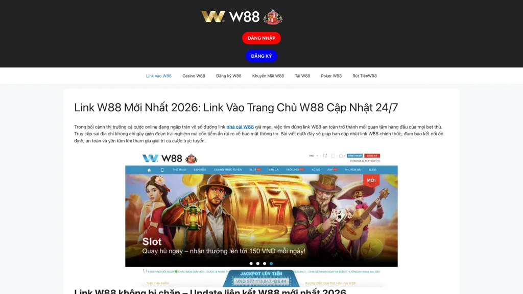 Wiseone 官网截图