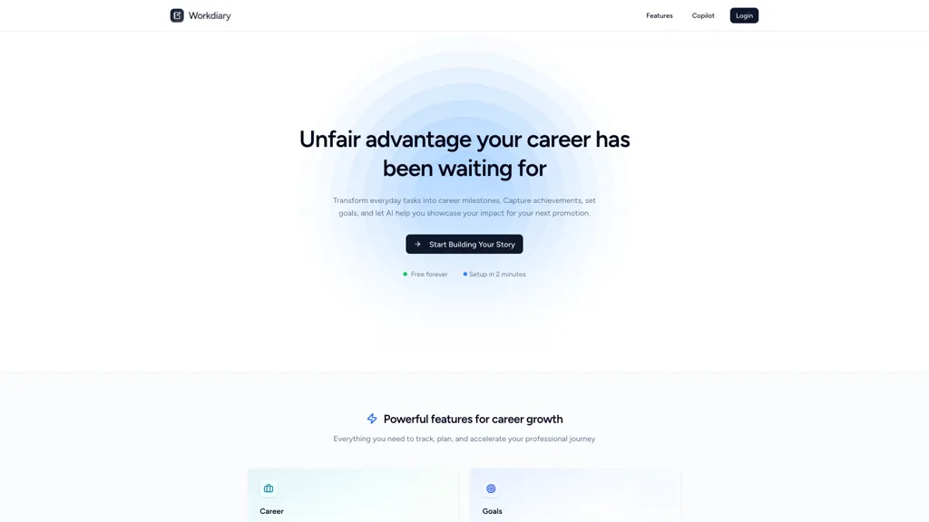 Workdiary 工具截图