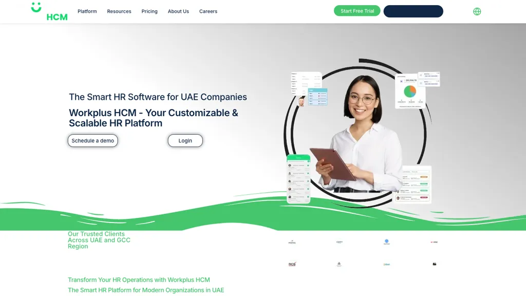 WorkPlus HCM 工具截图