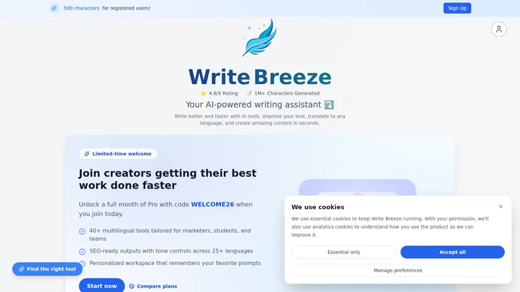 Write Breeze 官网截图