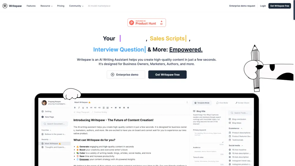 Writepaw.com 官网截图