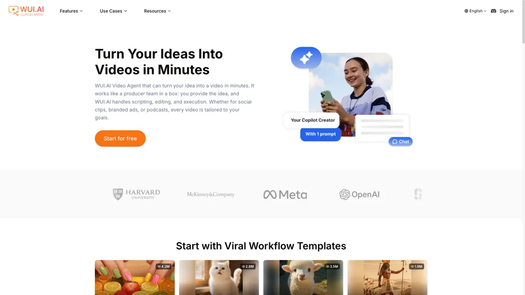 wui.ai 官网截图