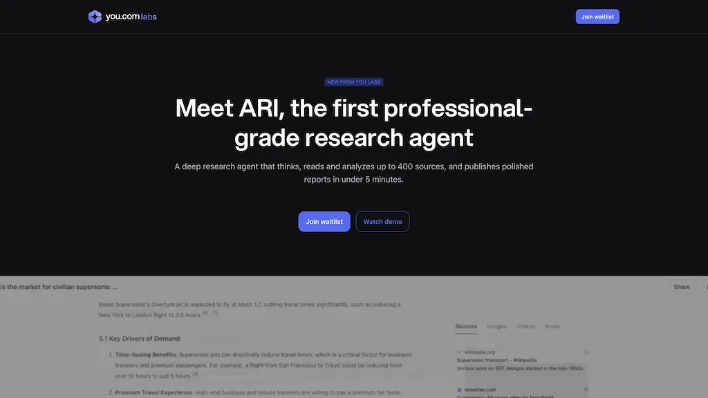 ARI 工具截图