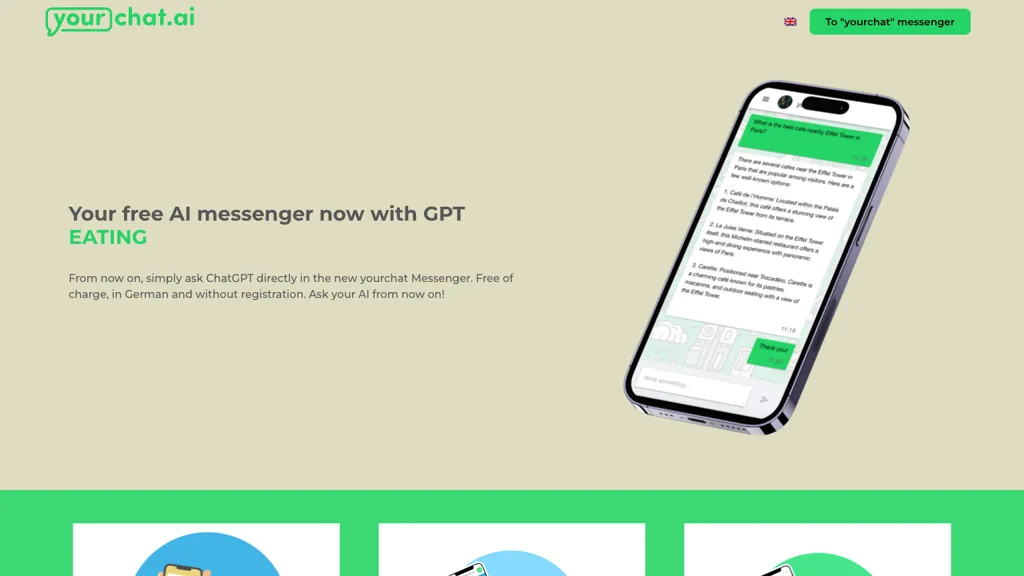 yourchat.ai 工具截图