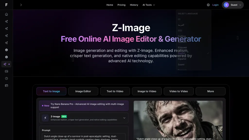 Z-Image 工具截图