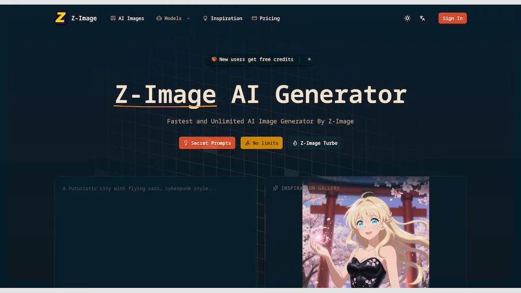 Z-Image.net 官网截图