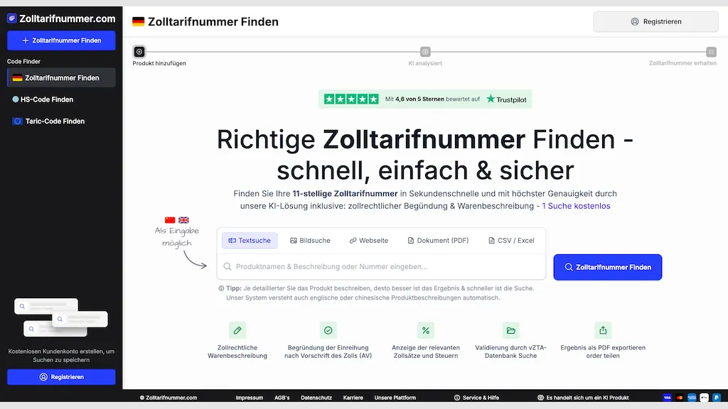 Zolltarifnummer Finden 官网截图